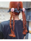 【ステップボーンカット】三つ編みアレンジ