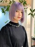 イルミナカラー＋トリートメント〔3step〕