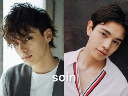 ソアンバイポッシュ(SOIN by posh)の写真