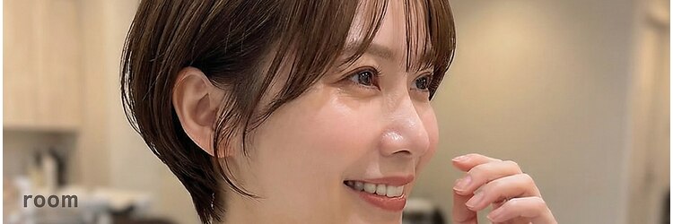 ヘアーズルーム 近鉄八尾(hair's RooM)のサロンヘッダー