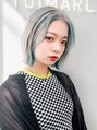 ユイマァル 倉敷(YUIMARL)&nbsp;ホワイトベージュ×ミントグリーンのデザインカラー/ブリーチ