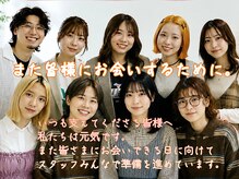 モリオ フロム ロンドン イオンモール 熊本店(morio FROM LONDON)