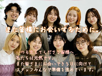 モリオ フロム ロンドン イオンモール 熊本店(morio FROM LONDON)の写真