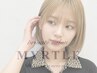 カット+カラー+ケアブリーチ+選べるTr(ホームケア付き)