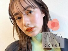 ロタコーラル 大野田店(rota coral)