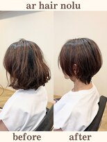 アールヘアノル(ar hair nolu)&nbsp;エイジングケアカラー 15