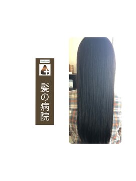 ルーミールーム(RoomieRoom) 夏カラーアッシュブラック/ツヤ髪ロング/髪質改善/20代30代髪型