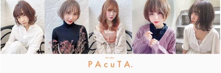 パクタ(PAcuTA.)のサロンヘッダー