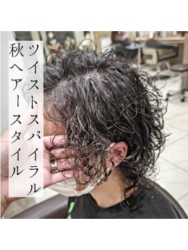 アッシュ 下丸子店(Ash) ツイストスパイラルパーマツーブロック