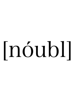 ノーブル(noubl)