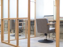 解放感のある個室☆【カノアスパ&トリートメント/全席個室サロン/大和八木徒歩1分oggiottoDrs認定サロン】