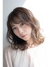 【乾かして出来上がり◎朝の時短】前髪カット＋前髪コスメパーマ￥7950