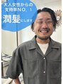 ステララヴェスト(Stella L'ovest) 森 謙太郎 