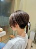 「新規」カット＋カラー＋ハイライト　￥13950