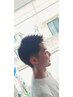 【学割U24】≪ 高校生≫カット＋冷やしシャンプー＋ブロー＋シェービング