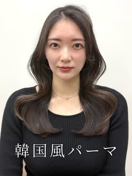 アミー 銀座(Ammy) 韓国風パーマ/コテ巻き風パーマ/デジタルパーマ/レイヤーカット