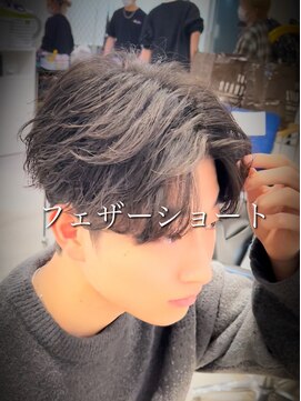 レジット メンズ ヘアサロン(LEGIT MEN's HAIR SALON) フェザーショート