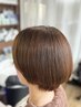 100%オーガニック最高ランクAAAヘナ全体染め（ショート)8900円→7900円円