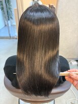 ニニ(nini) Hydrogen treatment