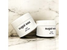 自社開発メンズ向けワックス「sugoi wax 」