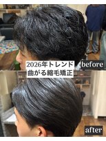 ヘアーワークス ボナ(HAIR WORKS bona.) 曲がる縮毛矯正