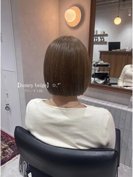 ゼスト アイヴィ(ZEST Ivy) ハニーベージュ【伊藤想】