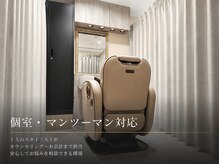RELIVE名古屋 -メンズサロン- 個室マンツーマンの雰囲気（個室・マンツーマン対応なので、周りを気にせず安心して相談可能）