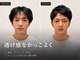 リライブ 飯田橋(RELIVE)の写真