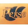 美容室 ペルセ(Perse)のお店ロゴ