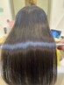 【とにかくクセ伸ばしたい方】髪質改善ストレート＋カット+＋トリートメント