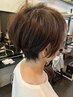 似合わせカット＋美髪グレーカラー￥11,100→￥8,800