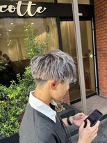 ココット 京橋店(cocotte)&nbsp;グレー