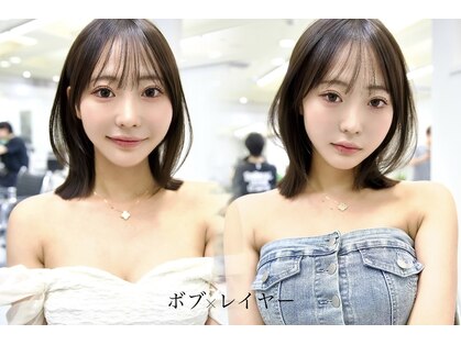 アトラ(ATRA)の写真