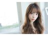 (ロング)4stepトリートメント＋ダメージレスフルカラー＋カット￥11500