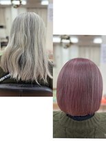 ビューティーサロン王&nbsp;カラーエステ