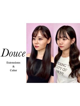 梅田ドンキ/3分【チビ編み込み】【馴染む人毛 シールエクステ60枚\12900】毛量調整カット\2500/カラー\4000