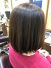 カット + ファイバーPグレーカラー + プラチナWトリートメント￥9350