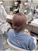 アップスタイル
