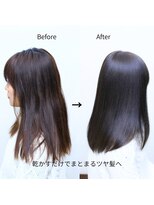 ジョイヘアー 府内店(JOIE hair)&nbsp;【髪質改善ストレート】乾かすだけでまとまる自然なツヤ髪へ