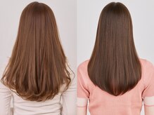 ダメージレスな縮毛矯正≪髪質改善ストレート≫
