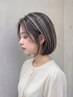【ケアブリーチで外国人風に】カット＋カラー＋3Dハイライト＋トリートメント