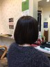 【クーポンに迷ったら】カラーお悩みの方はこちらをお選びください￥0