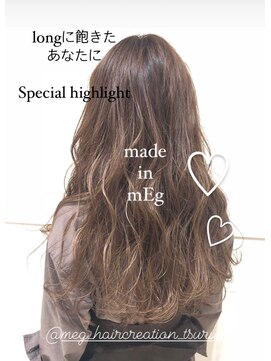 メグヘアークリエーション 鶴見店(mEg hair creation) リアルヘアスタイル12