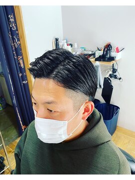 スタンダード(Standard) フェードスタイル