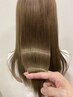 【ケアブリーチ】ダメージ軽減ケアブリーチ＋カラー￥15400～→￥13500～