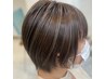 【人気NO，1】　ハイライトカラー＋カット￥10120～