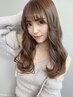 【柔らか弾むカールに】髪質改善◎カット＋デジタルパーマ＋集中補修ＴＲ