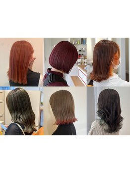 イメチェンしたい方にもぴったり♪カラー診断で透明感UP◎[西尾/髪質改善/学割U24/ハイライト/ブリーチ]