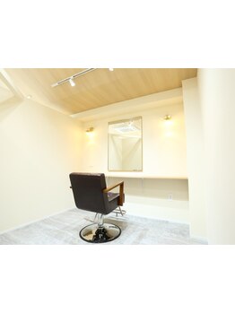 【個室空間】周りの目を気にせずにお子様と過ごせる♪家事や育児に忙しい子育てママを応援☆