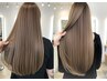 【新規限定】艶髪縮毛矯正+カット+カラー+2stepトリートメント/27500→17900